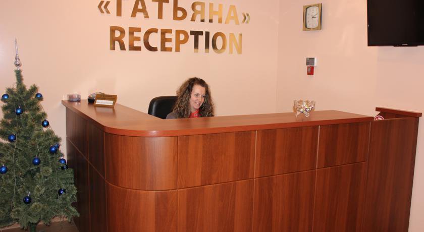 Гостиница Tatiana Сибай-4